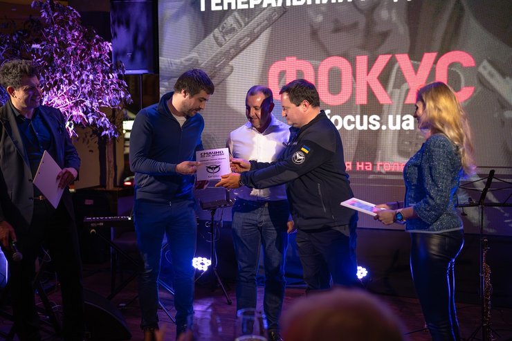 Благодарность редакции Фокус Медиа от ГУР МОУ и БФ "Сучасна Україна"