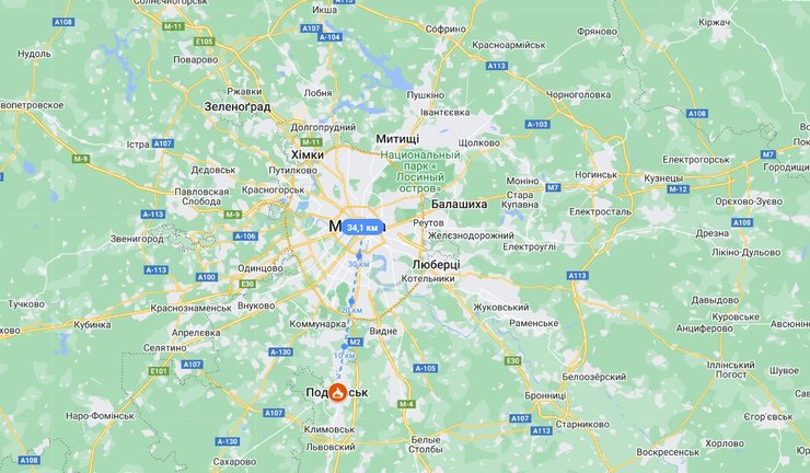 Пожар под Москвой 11 сентября 2023 года