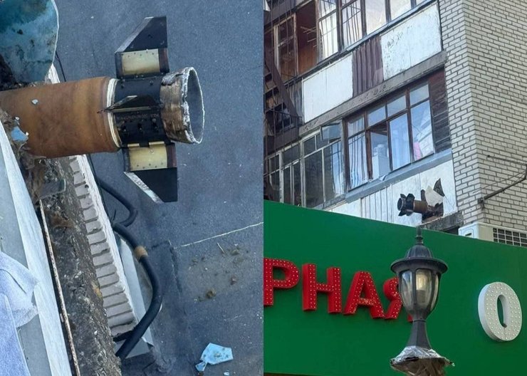 подольск ракета