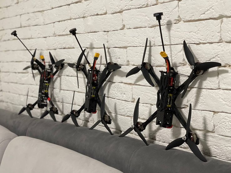 Дрони "Відьма-200"