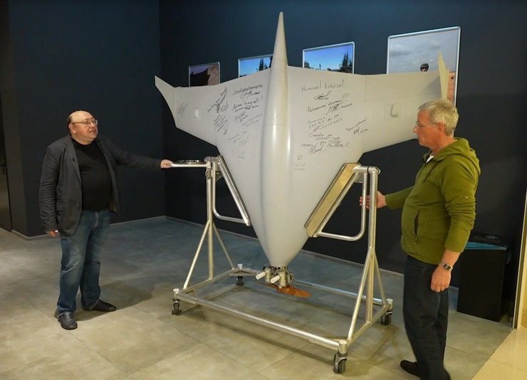 Демонстрація дрона Италмас