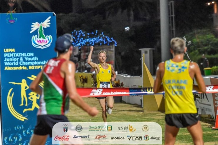 юрий ковальчук, пятиборье, фото