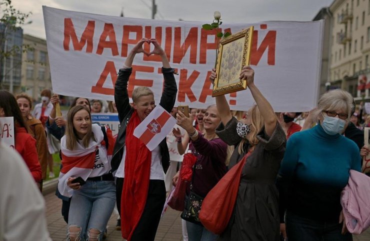 мария колесникова