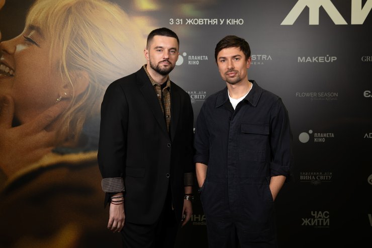 Максим Леонов