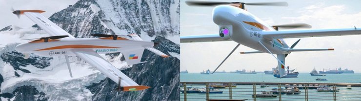 RadioBird, дрон, український дрон