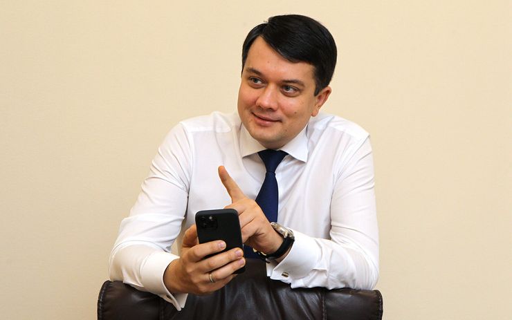 Дмитрий Разумков, глава Верховной Рады