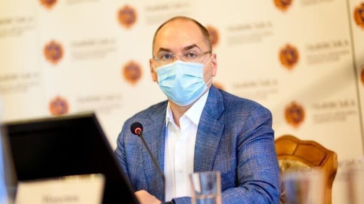 Максим Степанов, Минздрав, министр здравоохранения, глава МОЗ, глава Минздрава