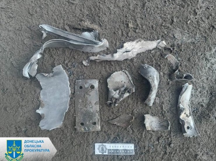 Курахово, КАБ-250, обломки, обстрел