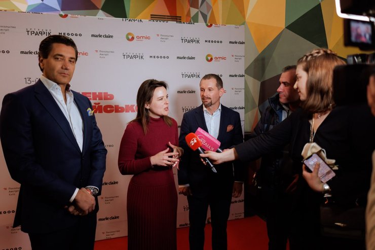 Андреас Зернетц, Наталия Старович, Гюнтер Майер, неделя австрийского кино