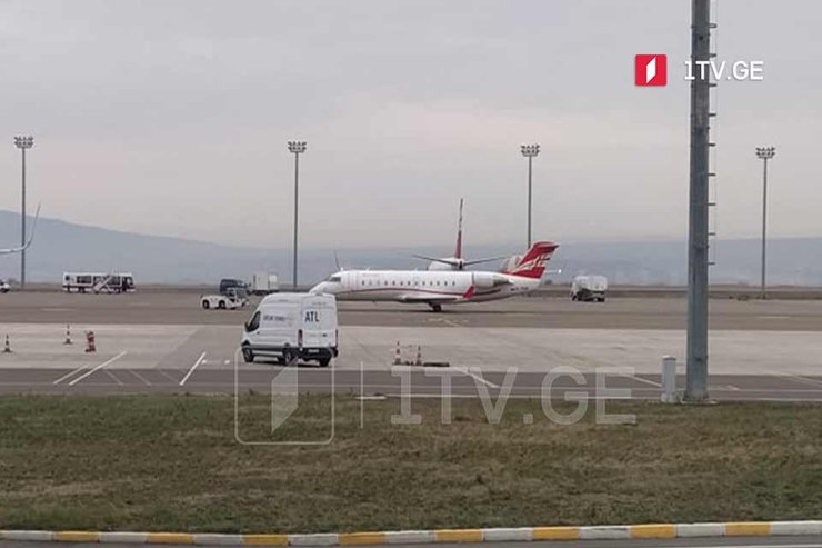 Владимир Познер, Грузия, Абхазия, Аэропорт, Тбилиси