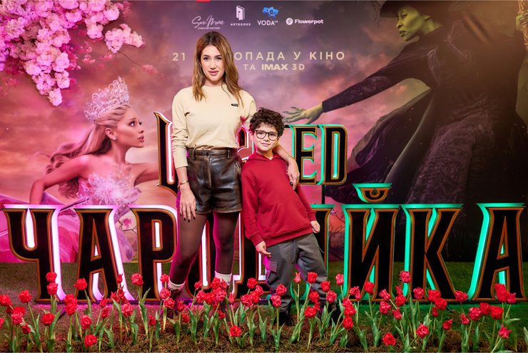 Натали Солоник