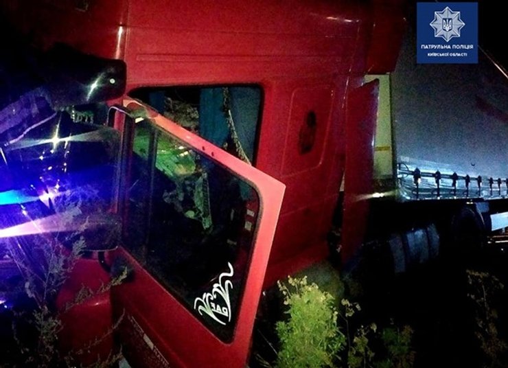 авария, ДТП