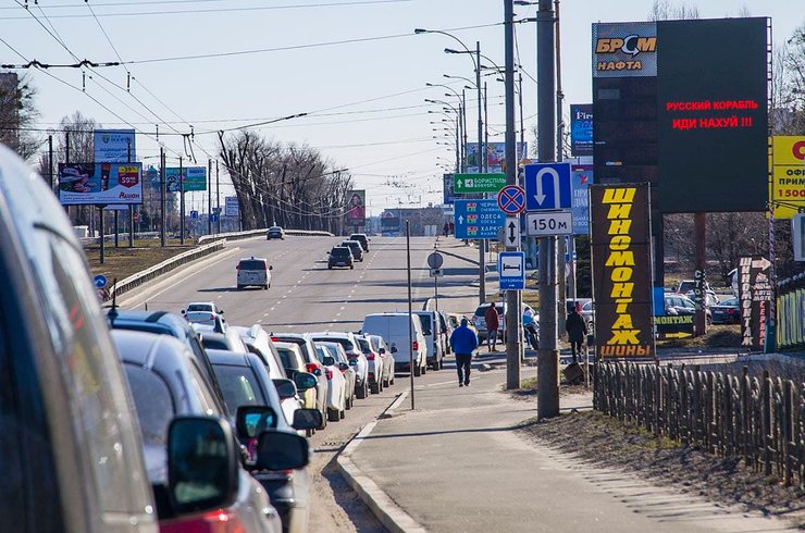 АЗК, Киев, очередь на заправке, война, дефицит топлива, дефицит бензина, цены на азс, цены на заправках, цены на топливо, цены на бензин, вторжение рф в украину, вторжение рф в украину последние новости, годовщина вторжения россии в украину, годовщина полномасштабного вторжения, годовщина войны с Россией, годовщина войны с РФ, год войны с РФ, годовщина войны в Украине, 24 февраля вторжение в Украину, российская агрессия против Украины, российско-украинская война, годовщина сво