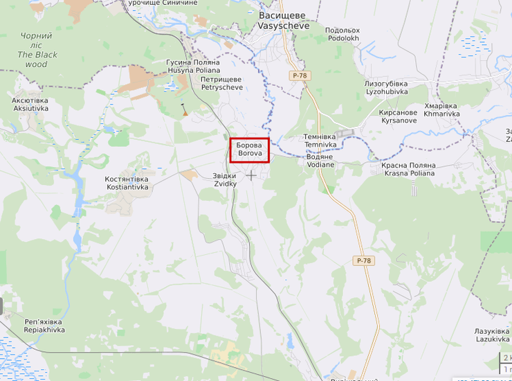 битва в харьковской области