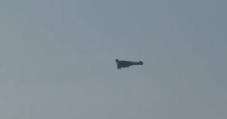 український шахед