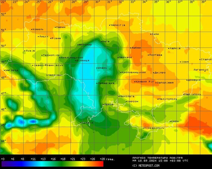 Прогноз погоды на сентябрь