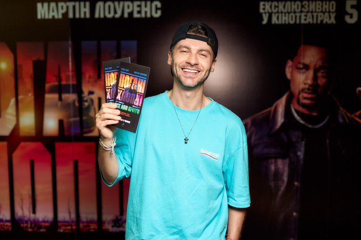 Макс Киреев