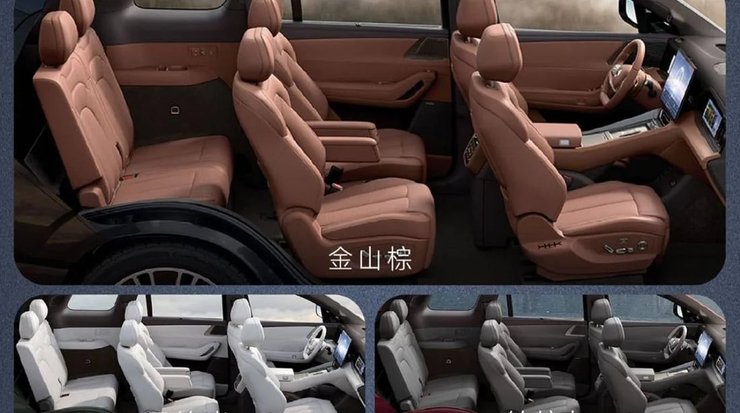 салон Denza N8