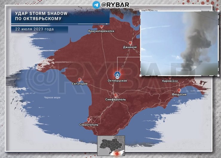 карта крыма