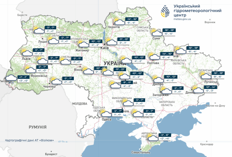 Погода в Украине 11 февраля