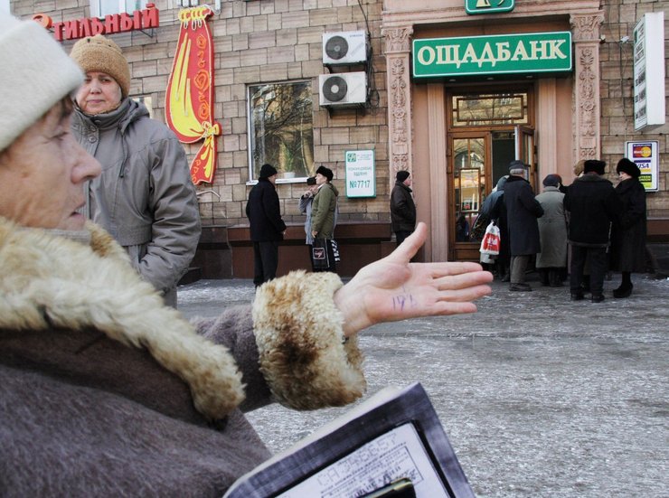 Для пенсионеров законодательством предусмотрен ряд льгот, в частности бесплатная юридическая помощь