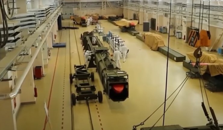 ракета Буревісник