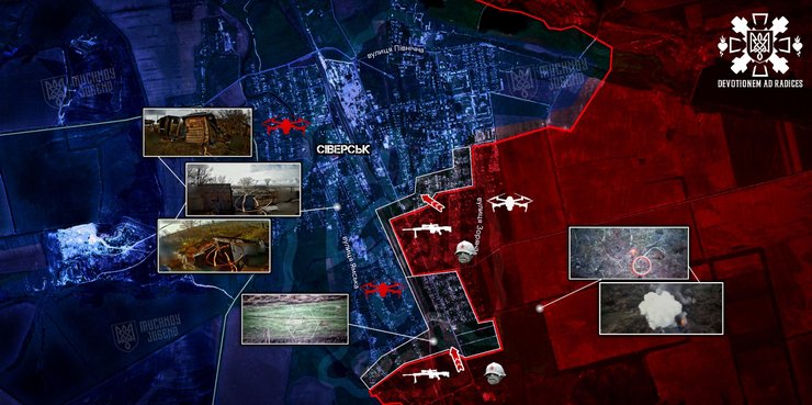 Северск карта боев