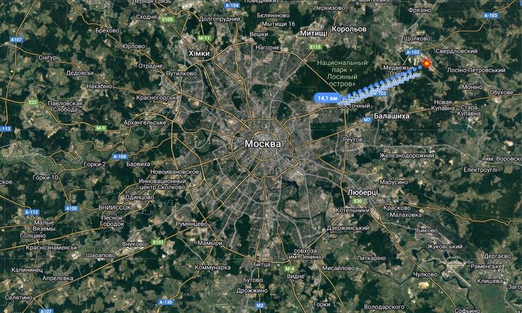 Какое расстояние от аэродрома Чкаловский до Москвы