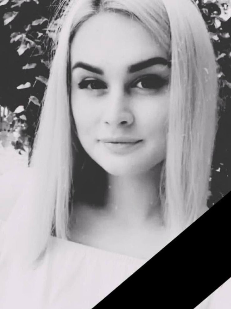 В Каменском погибла 23-летняя беременная Диана в Каменецком