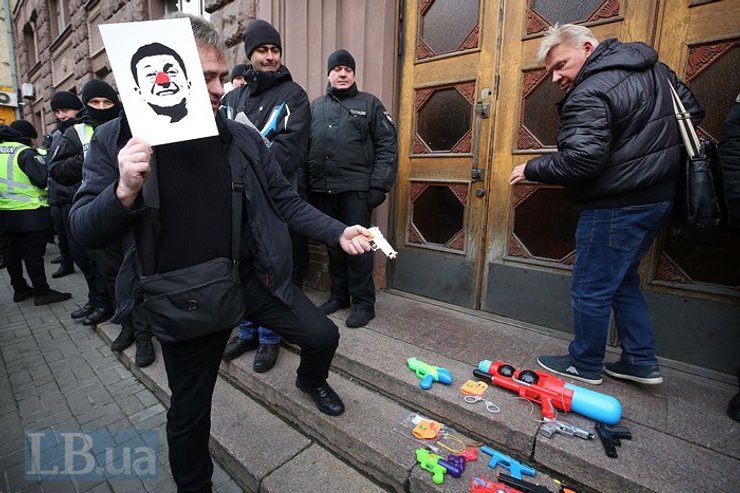 Игрушечное оружие