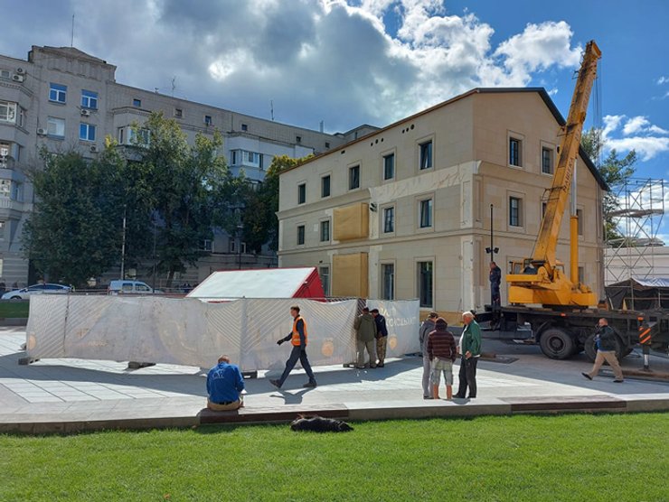 арсенальна