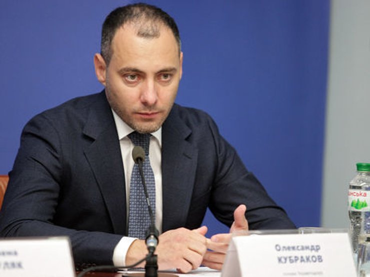Александр Кубраков, глава Укравтодора, кандидат в министры