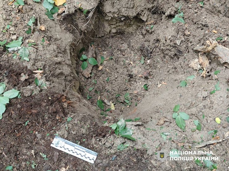 Подрыв боеприпаса был произведен в парковой зоне в Шевченковском райне