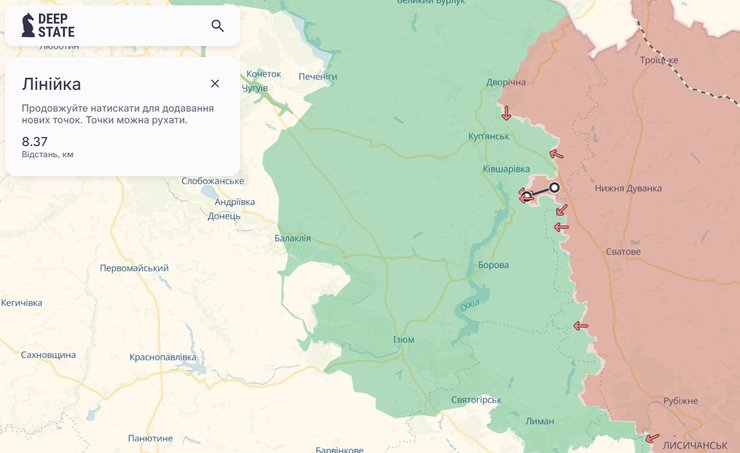 Бои на востоке, Песчаное, Купянск, Лиман, 16 сентября, карта, DeepState