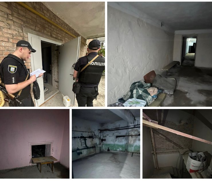 Київ, поліція, укриття