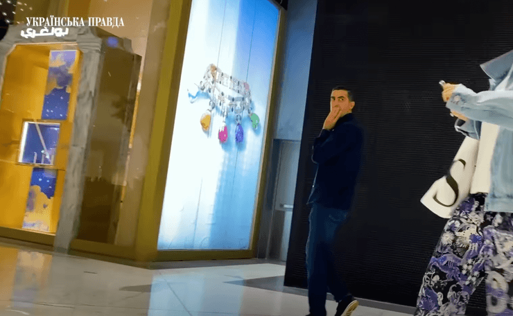 суто мамаян оаэ