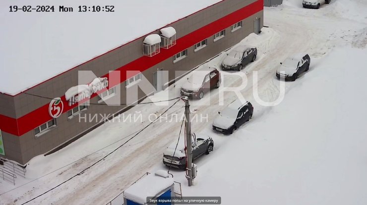 Нижний Новгород, Кстов, взрыв