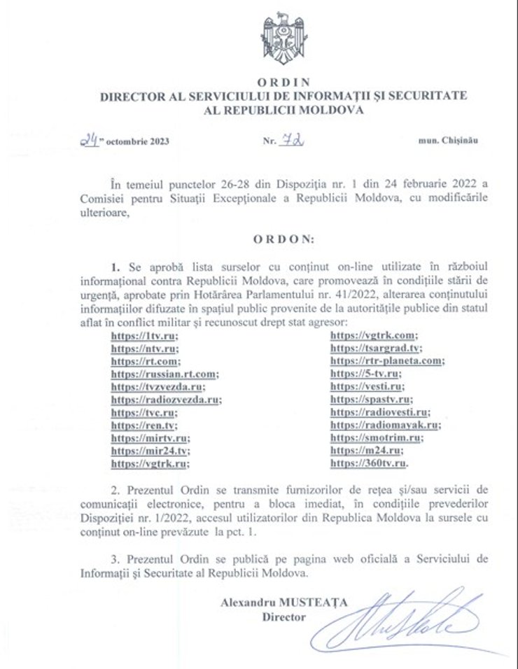 молдова, рос ТВ, блокування російських телеканалів, пропагандистські телеканали
