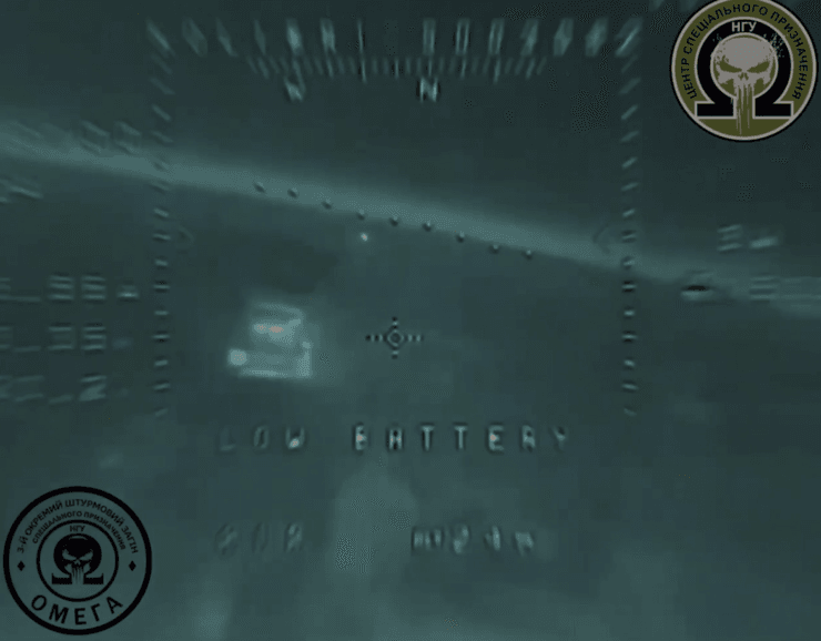 Зграї нічних дронів ЗСУ