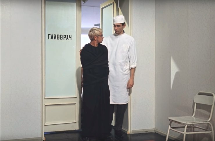 Шурик и санитары, смирительная рубашка, Кавказская пленница, психбольница