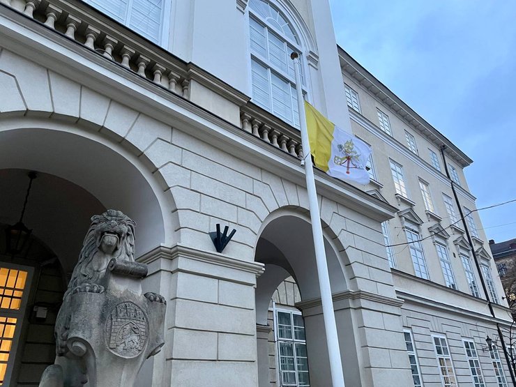 львов флаг ватикана