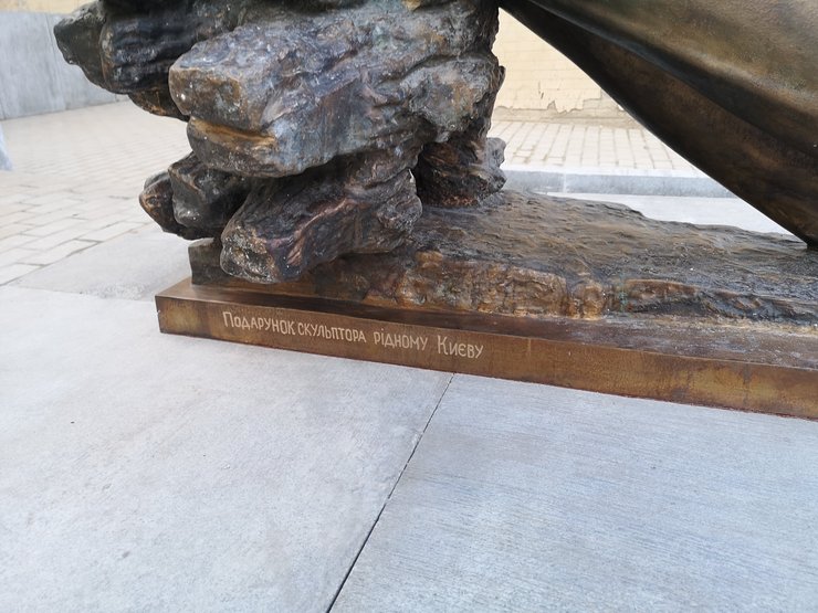 Николай Гоголь, памятник, писатель, Киев, Подол, Андреевский спуск