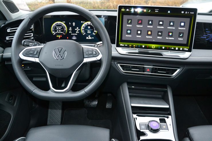 Volkswagen Tiguan, Новый Volkswagen Tiguan, кроссовер Volkswagen, Volkswagen Tiguan 2025, Volkswagen Tiguan 2025, Volkswagen Tiguan в Украине