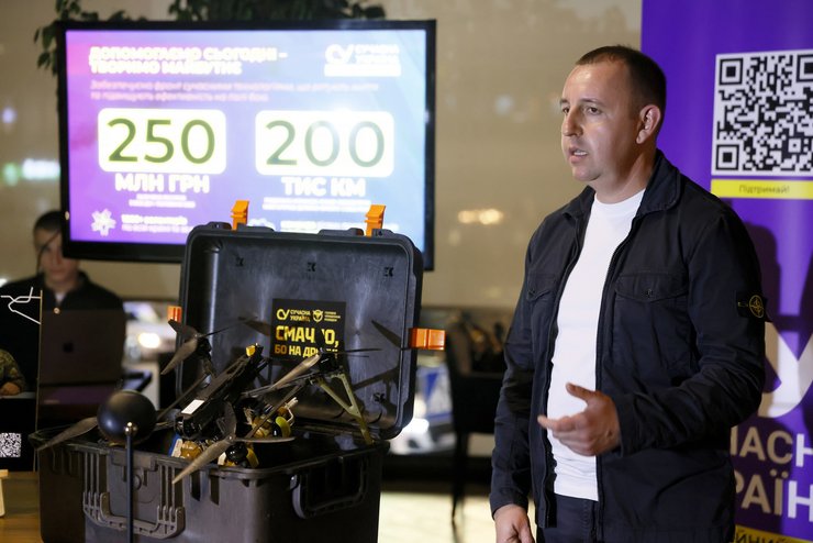 Володимир Гавриш, президент Фонду "Сучасна Україна"