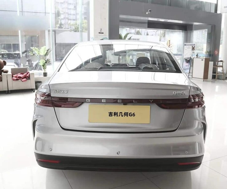 Geely Geometry G6 2024