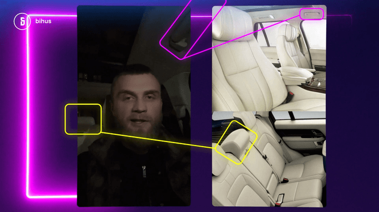 Артем Дмитрук нардеп автомобиль авто