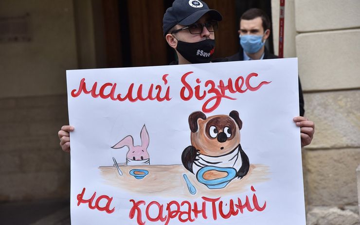 фото, плакат малий бізнес на карантині