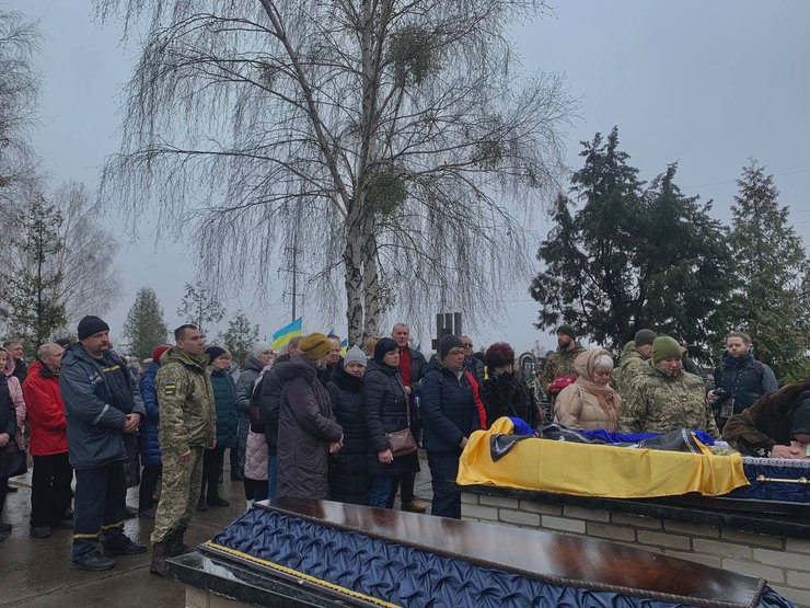 похорон, буча похорон,бондарів похорон