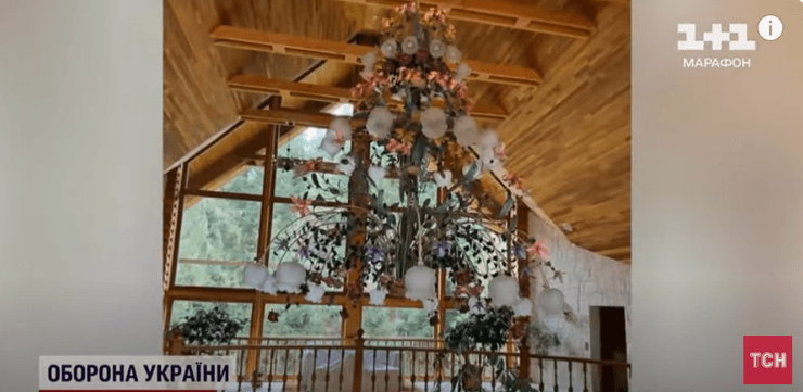 Виктор Медведчук, дача на Закарпатье, Медвежа диброва, фото