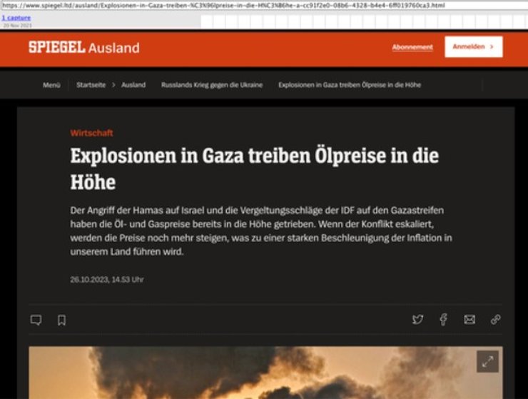 Фальшивий Der Shpigel